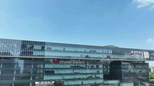 武汉光谷海康威视写字楼航拍办公楼玻璃建筑视频素材模板下载