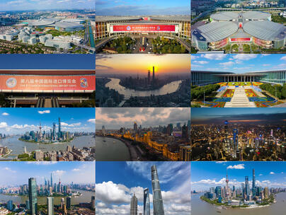 2025第八届进博会航拍+上海空镜合集高清在线视频素材下载