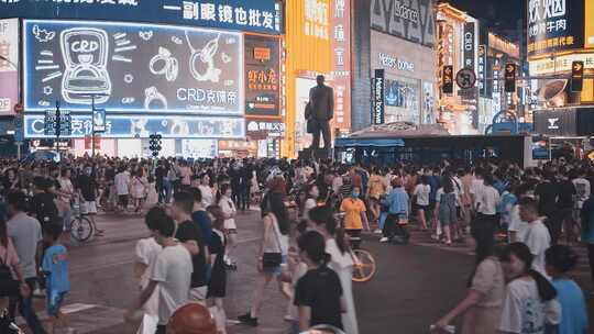 长沙黄兴路步行街夜景人山人海