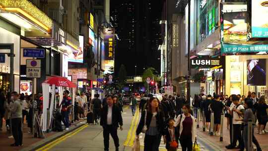 香港街头行人街道人流步行街人群人来人往