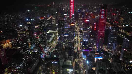 深圳福田区市中心夜景航拍平安大厦城市夜晚