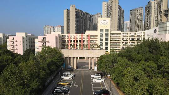 深圳市宝安区实验学校