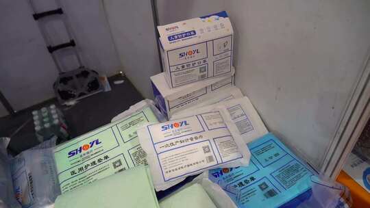 医疗产品展示