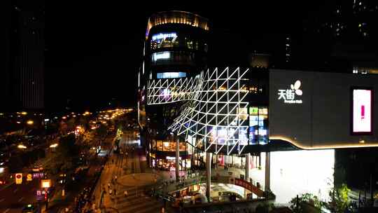 杭州下沙龙湖天街夜景航拍视频素材模板下载