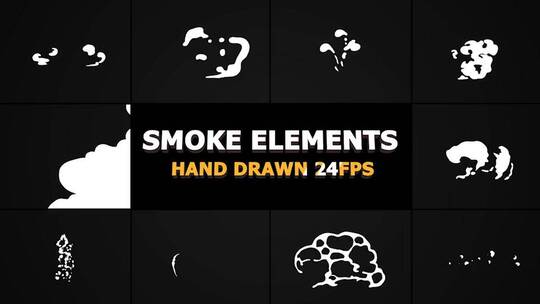 创意简单烟雾过渡动画展示AE模板
