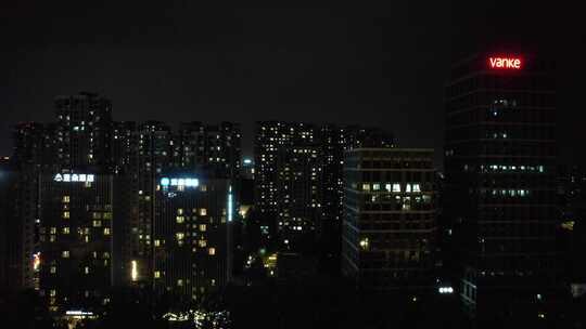 山东济南城市夜景交通航拍
