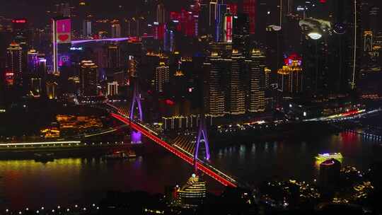 航拍重庆山城夜景风光视频素材模板下载