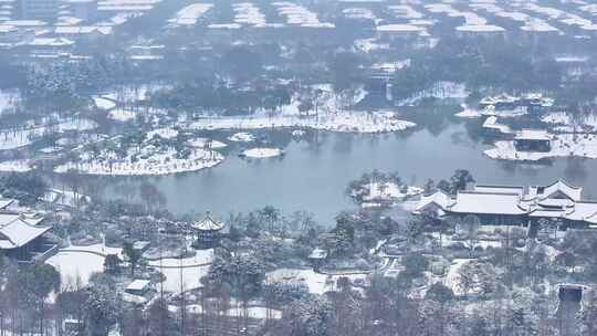 航拍瘦西湖景区园林大明寺观音山宋夹城雪景