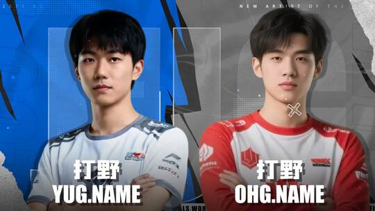 蓝色10人物介绍游戏战队队伍体育运动比赛