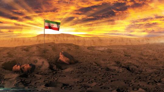 荒野中的伊朗国旗