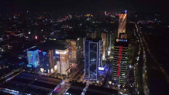 东莞南城CBD夜景航拍视频素材模板下载