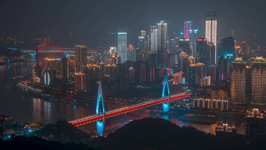 重庆_东水门长江大桥_重庆夜景_夜景延时视频素材模板下载