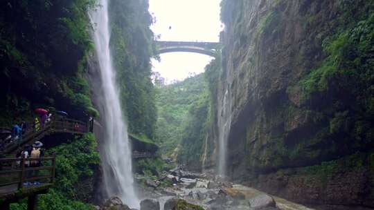 湖北恩施大峡谷云龙地缝景点