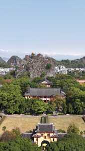 竖版航拍独秀峰王城景区