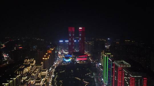 4K航拍贵州贵阳花果园双子塔地标建筑夜景