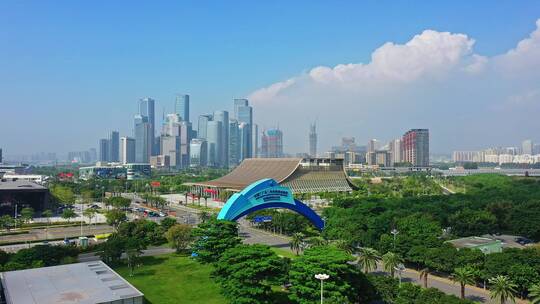 前海自贸区大景右环绕