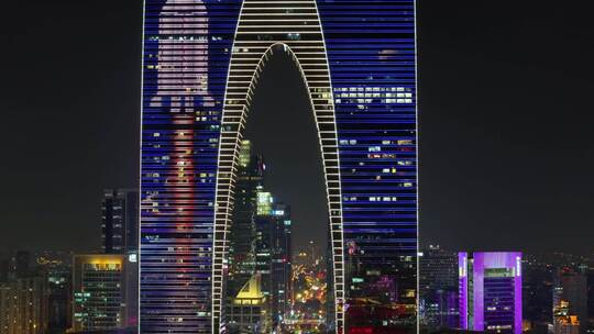 金鸡湖苏州中心夜晚航拍