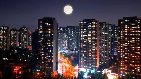 中秋节城市月亮
