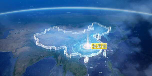 地球俯冲定位地图辐射荆州松滋市