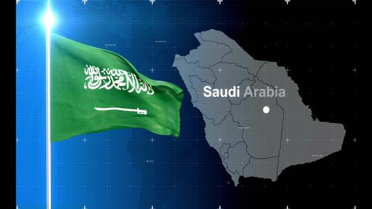阿拉伯国旗利雅得Riyadh视频素材模板下载