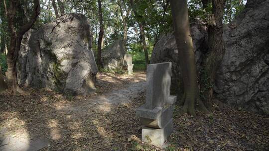 杭州凤凰山景区排衙石诗刻