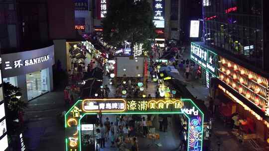 航拍福建漳州夜市小吃街美食街夜景人群4K