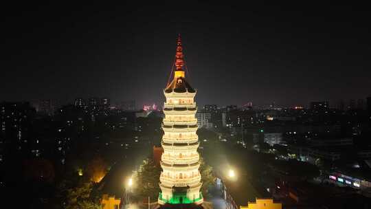 安徽安庆迎江寺振风塔夜景航拍