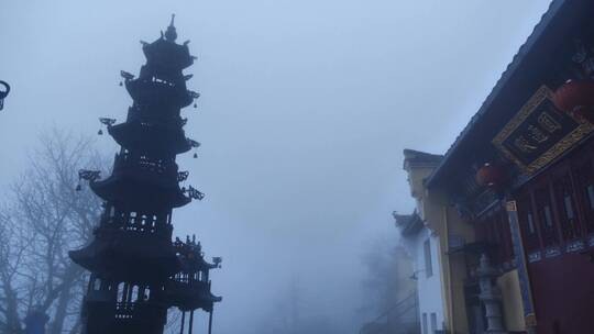 安徽九华山东崖禅寺雾景视频素材