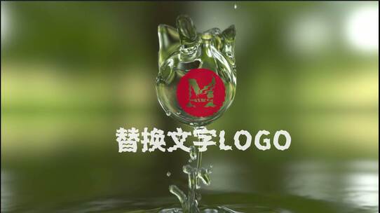 水波纹logo