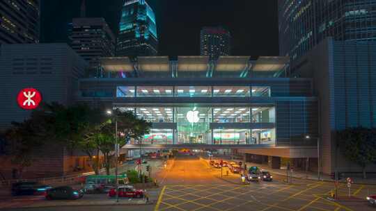 香港苹果专卖店夜景_香港夜景车流夜景延时