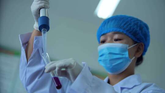 水质检测试验 科学试验 化学试验