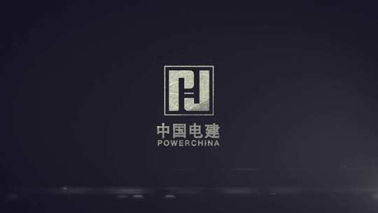 碎石汇聚LOGO动画