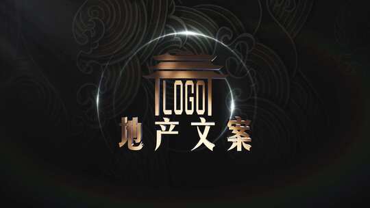 地产logo片头片尾