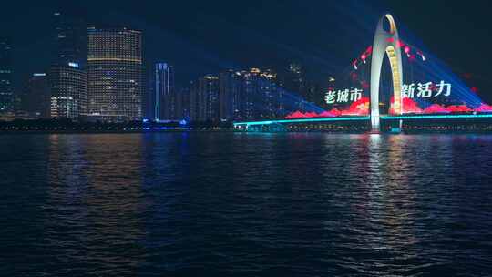 广州珠江猎德大桥与城市高楼建筑灯光秀
