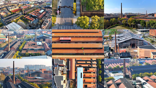 景德镇陶溪川文创园区航拍合集/多片段高清在线视频素材下载