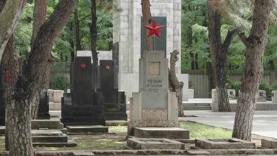 苏联红军阵亡战士墓碑