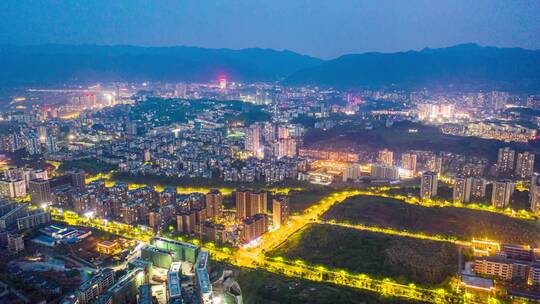 北碚 夜景 航拍延时