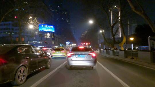 GH010038夜晚南京新街口车头空镜