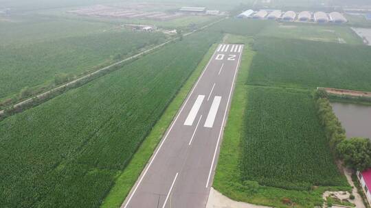 航拍通用航空机场跑道