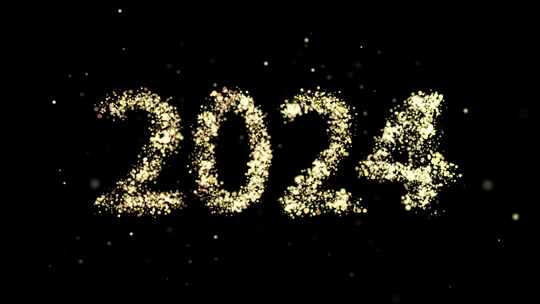 2024年金色粒子特效新年
