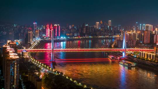 重庆_东水门长江大桥_夜景固定延时视频素材模板下载