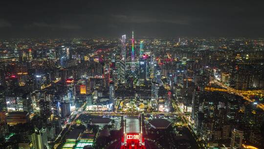 广州中轴大气航拍夜景珠江新城广州塔延时