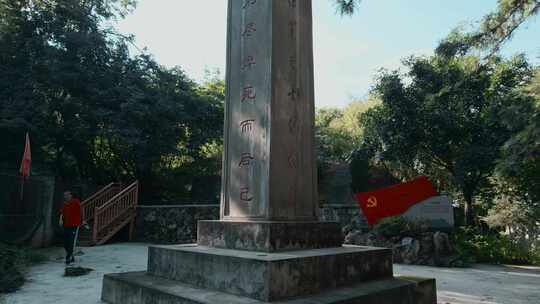 红色之旅革命记忆禄劝普渡河红军纪念碑