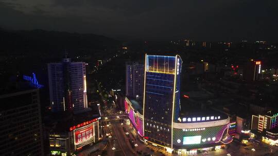 航拍湖南湘西怀化城市建设夜景