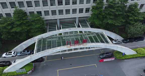 航拍广州 南方医院 增城院区