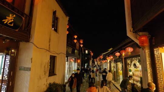 苏州七里山塘街夜景