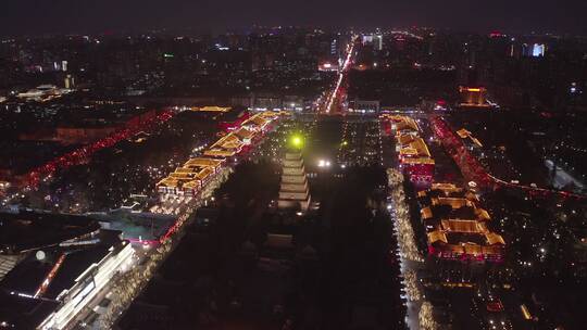 西安大唐不夜城大雁塔夜景唯美航拍