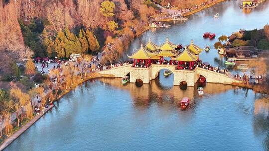 航拍瘦西湖风景区大明寺观音山园林寺庙