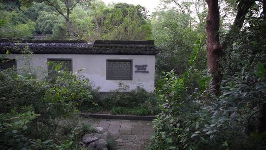 杭州吴山景区阮公祠