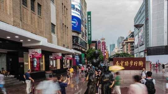 上海南京路步行街 上海南京路阴天街景